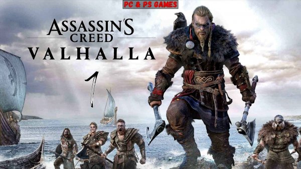 Assassin's Creed Valhalla Part 1