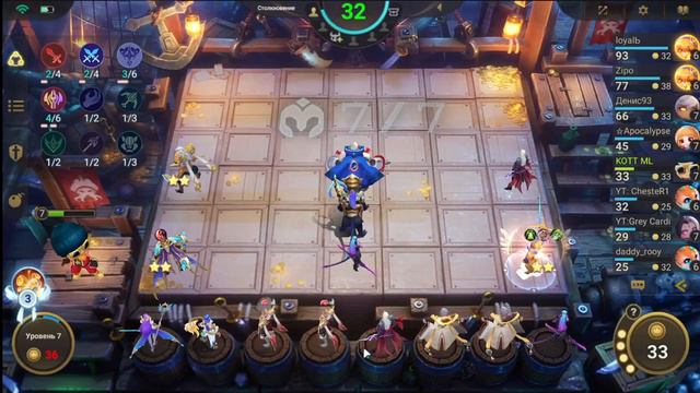 ДЕНЕЖНАЯ СБОРКА ЛЮНОКС В ПОИСКАХ ЗОЛОТА MAGIC CHESS MOBILE LEGENDS смотреть онлайн