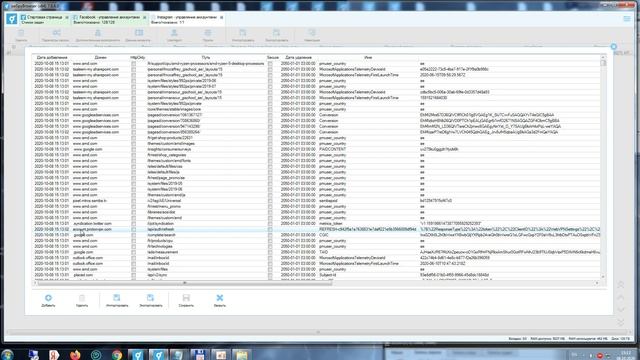 Инструкция по авторизации в Instagram через Cookie Netscape смотреть онлайн