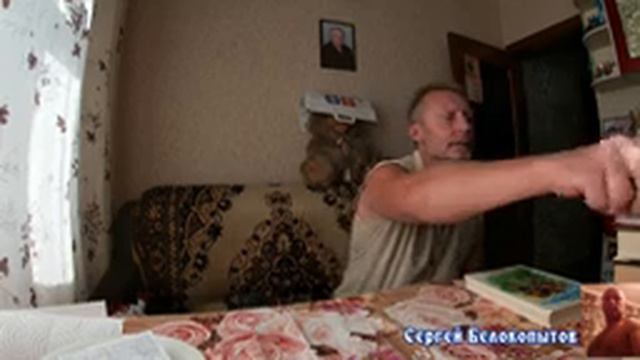 Какие книги я читаю смотреть онлайн