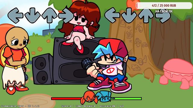 FridayNightFunkin ИГРАЕМ В РАЗНЫЕ МОДЫ смотреть онлайн