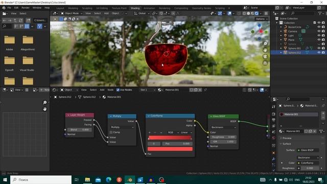 Создание Бутылочки с Зельем в Blender 3D урок 3 смотреть онлайн