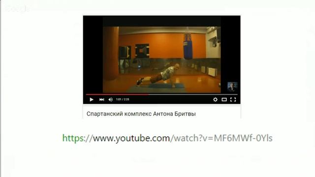 Марафон 52 - Выпуск 3 [Утренняя зарядка] смотреть онлайн