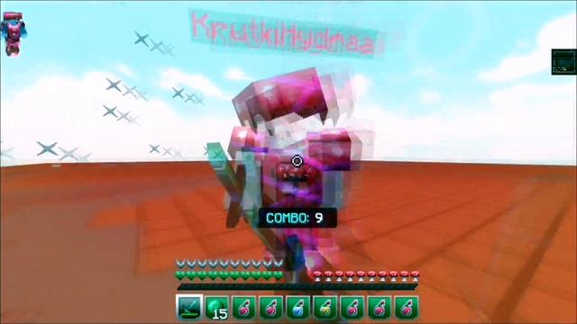 Txt @TobiaszGaming z kwadratowej hardcore • MCPE PVP TXT • java/windows10/android/ios смотреть онлайн