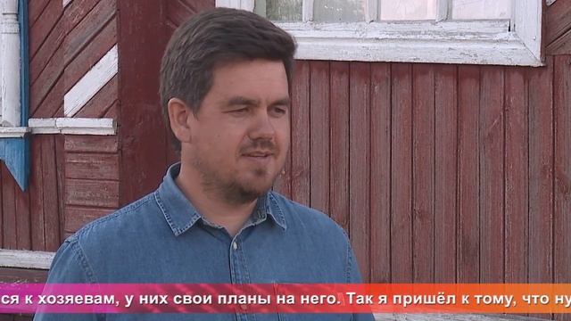 Од пинге. Евгений Ледяйкин о проекте «Музейно-культурный центр» смотреть онлайн