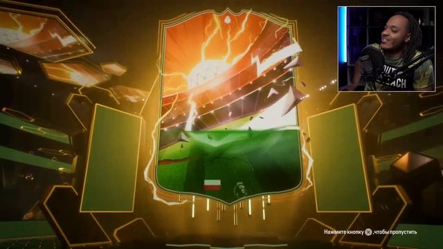 ПОЙМАЛ ТОП КУМИРА ЦЕНТУРИОНА в обычном паке, 6 ГЕРОЕВ и 3Х ЦЕНТУРИОНОВ смотреть онлайн