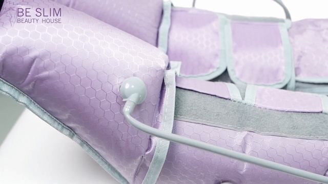 Прессотерапия в BE SLIM Beauty House