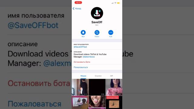 самый быстрый и понятный туториал на тему кк из вс😳 почему ютуб испортил катчество( смотреть онлайн