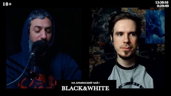 BLACK&WHITE. Человек — швейцарский нож (2016)