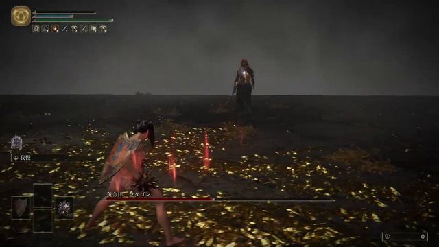 Elden Ring RL1 NG+7 0+Weapon Radagon of the Golden Order No Roll/Damage/Status/Block/Ashes смотреть онлайн