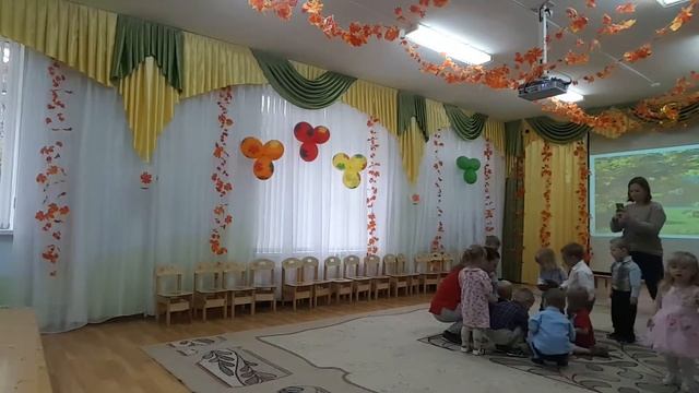 ясельная группа праздник осени смотреть онлайн