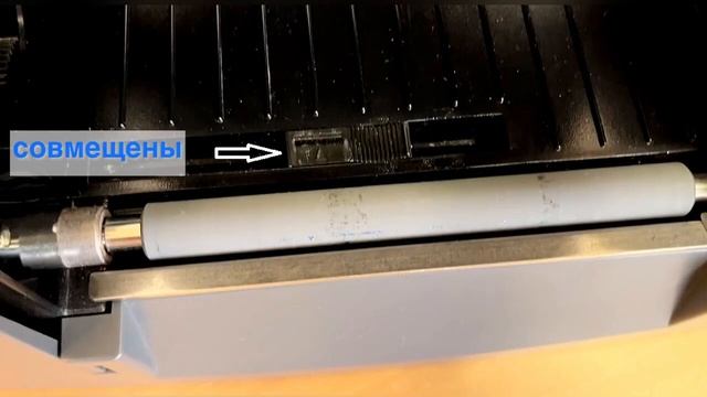 Настройка принтера для печати на наших новых бумажных бирках ✅ смотреть онлайн
