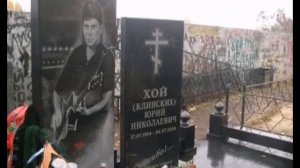 Сектор Газа 30 лет Ремикс