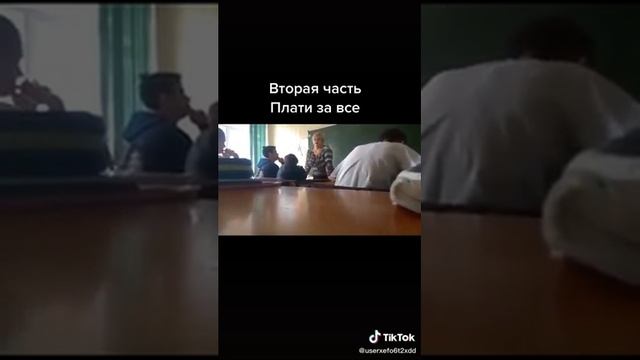 Учителя не имеют права требовать деньги с учеников и их родителей на ремонт класса, мебели, шторы.. смотреть онлайн