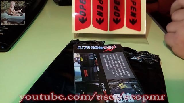 Светоотражающая наклейка на автомобиль / Car Door Sticker Open смотреть онлайн