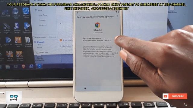 Google Pixel XL Google Account Bypass - 100% Working Without PC