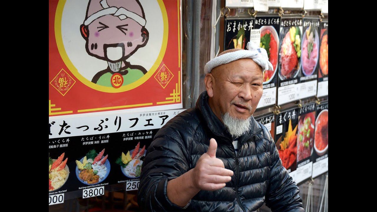 Как там Китай? Прямая трансляция смотреть онлайн