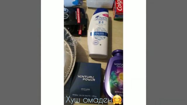 Заказома гирифтм?? смотреть онлайн