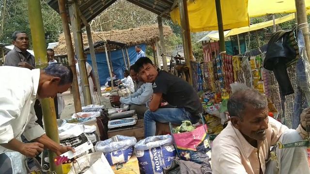 Weekly village market #Darrang #Assam #weeklymarket #Village смотреть онлайн
