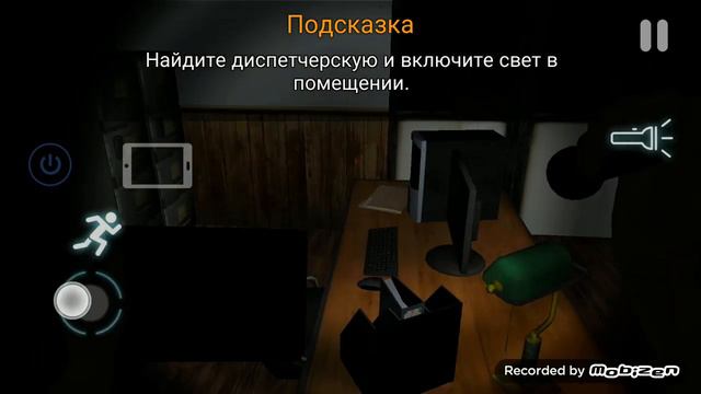 Монтаж 2 Кейс аниматроникс (тоже самое видео) советую посмотреть смотреть онлайн