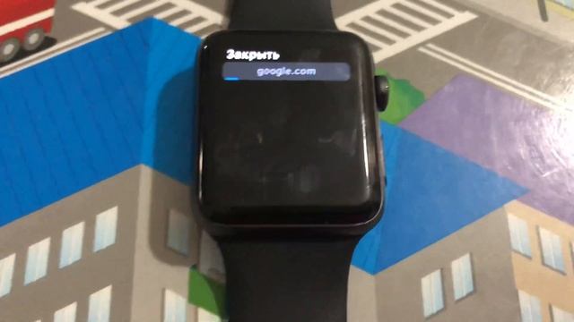 Как на Apple Watch зайти в ИНТЕРНЕТ ??? | Apple Watch series 3 смотреть онлайн