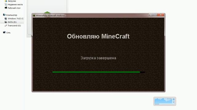 Как назвать себя на YouTube смотреть онлайн