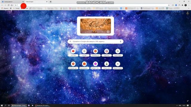 Проблема запуска Webgl.WEBGL не підтримується вашим браузером.Як виправити? смотреть онлайн