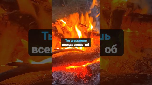 И под луной - Kovalev Brothers