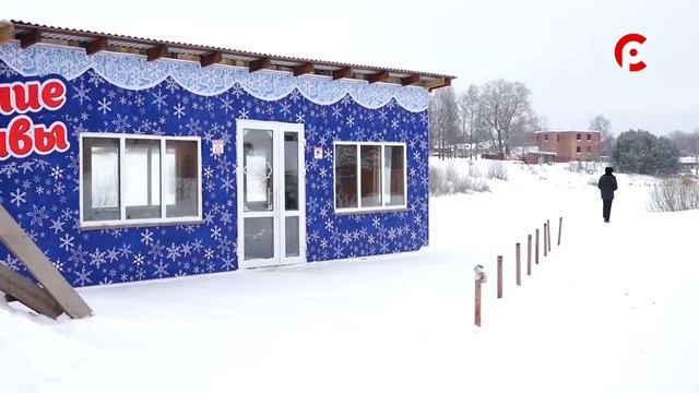 ФКГС итоги и заявки смотреть онлайн