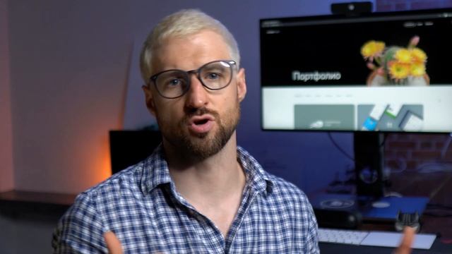 Пошаговая инструкция и полезные материалы для разработки современных сайтов в 2021 году. смотреть онлайн