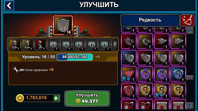 16 ПРЕМИУМ ПАКОВ, 2500 ТОКЕНОВ И ПОДКРУТКА ИГРЫ! ► Super Mechs смотреть онлайн