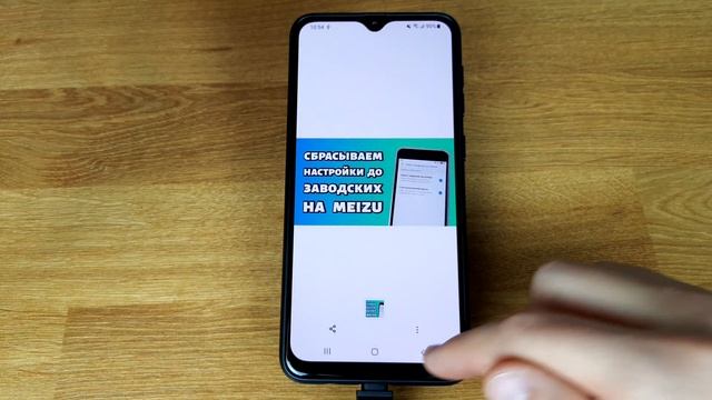 Как подключить флешку к телефону Android: используем OTG смотреть онлайн