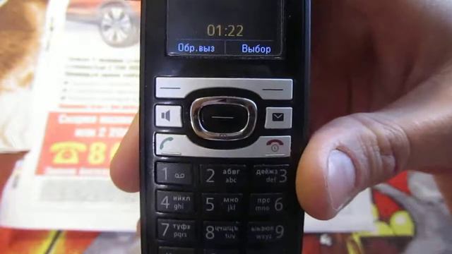 Газетные Жулики или Получи Автомобиль на Халяву смотреть онлайн