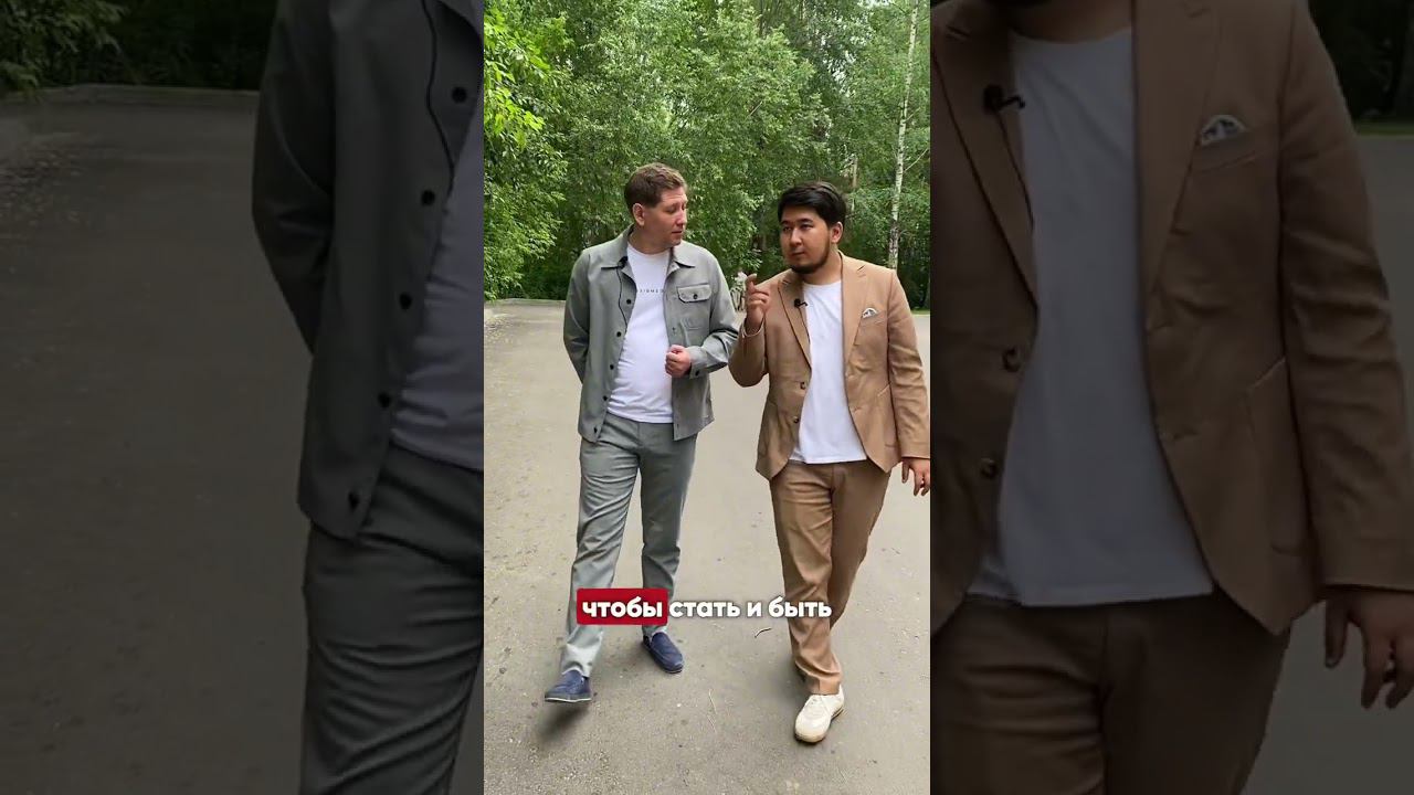 Директор Института интегративного здравоохранения смотреть онлайн