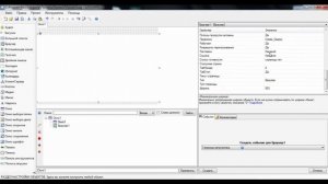 [Algoritm 2] Как создать программу - Урок 1 - Простой браузер