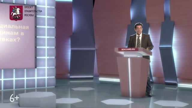 Ролик "Игра". Complete version. смотреть онлайн