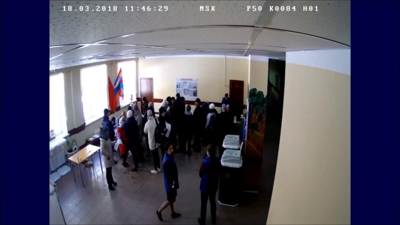 Выборы 2018 смотреть онлайн