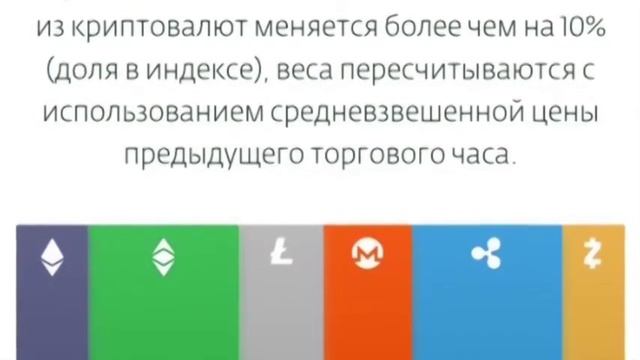 Новости об Exante. Искренние отзывы о платформе Exante смотреть онлайн