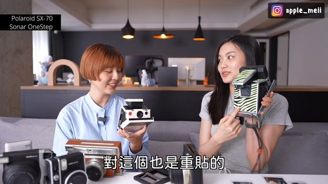 拍立得大亂鬥！mini vs Square vs Wide選哪個？ 富士 Fujifilm instax 寶麗萊 Polaroid ft.@aottergirls смотреть онлайн