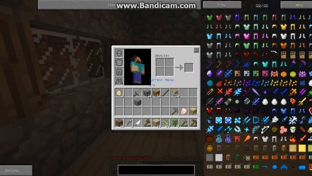 java 201305-17 19-13-58-703 смотреть онлайн