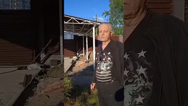 Отзыв о компании металлист навес 6х5 смотреть онлайн