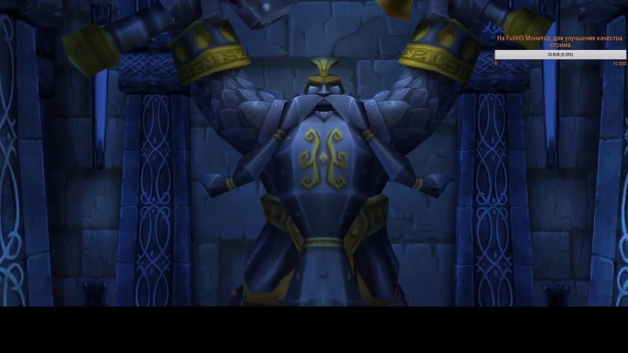 World of Warcraft, Стоит ли играть в 2017? смотреть онлайн