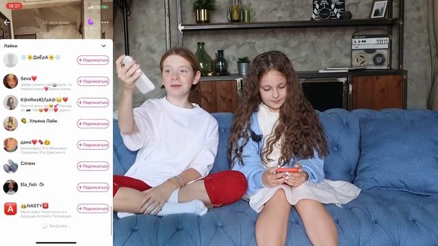 ПОЦЕЛОВАЛИСЬ?! ДЕЙСТВИЕ ИЛИ НАКАЗАНИЕ! смотреть онлайн