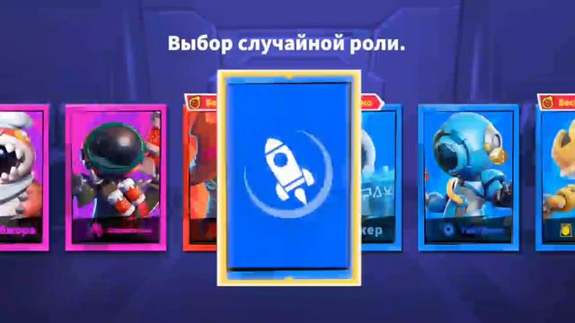 Самоя неудачная игра в Super sus за предателя и экипажа! смотреть онлайн