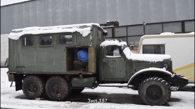 #687. Зил 157 [Русский тюнинг] смотреть онлайн