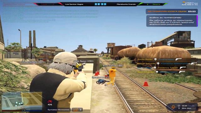 СДЕЛАЛИ АНТИСОТКУ ВЫСЕРАМ В GTA 5 PR НА СЕРВЕРЕ ALTA В ГТА 5РП смотреть онлайн