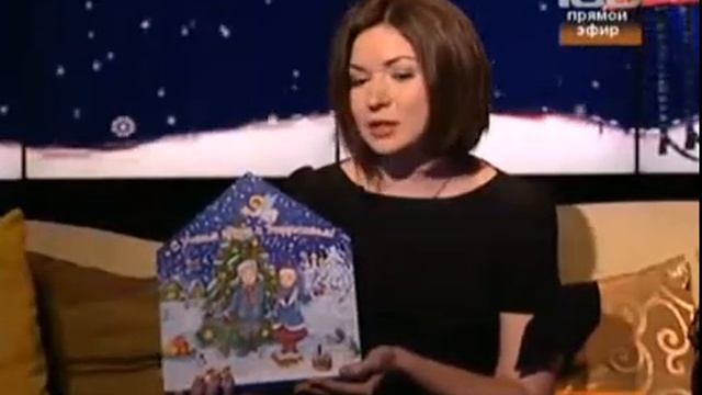 Участие в марафоне Подари ребенку праздник смотреть онлайн