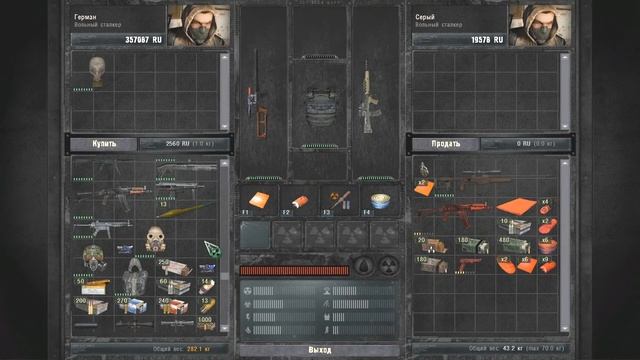 Нашел Винторез на Кордоне. STALKER Путь в Припять #2 смотреть онлайн