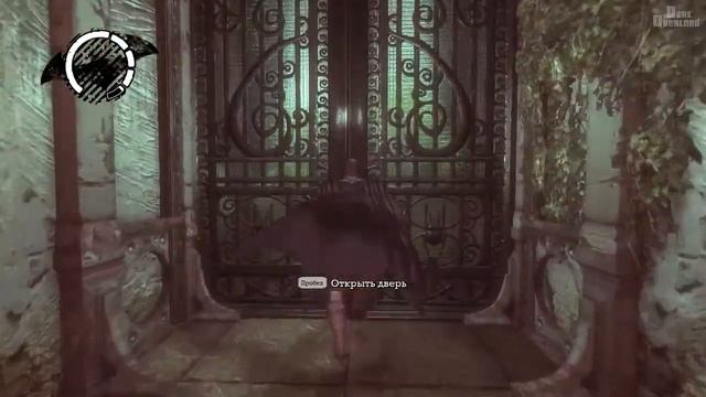 Batman: Arkham Asylum #23 Тентакли, цветы и женские стоны смотреть онлайн