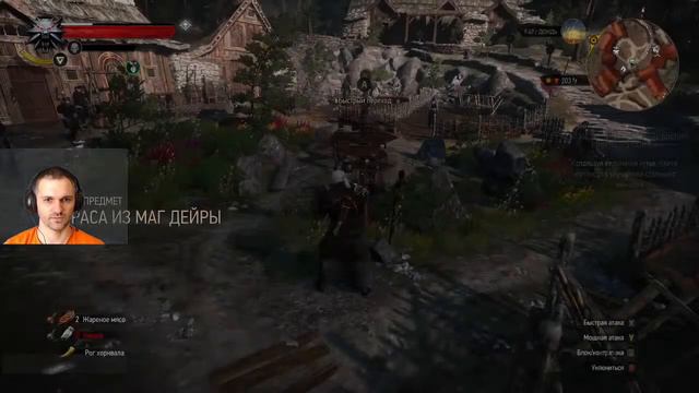 [Witcher 3] Первое прохождение (на смерть) (En/Ru) смотреть онлайн